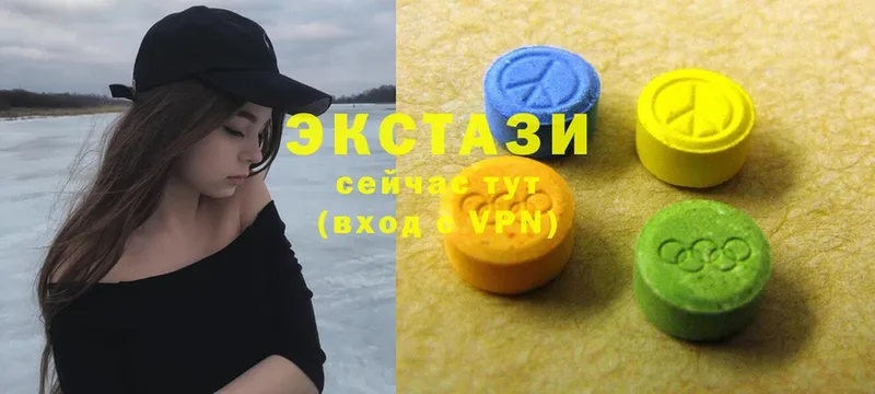 Ecstasy VHQ Безенчук