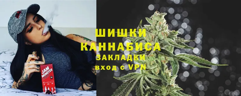 blacksprut вход  магазин  наркотиков  Безенчук  МАРИХУАНА Amnesia 